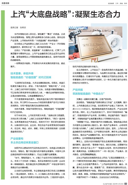 �Ϻ���������ȹ۲�