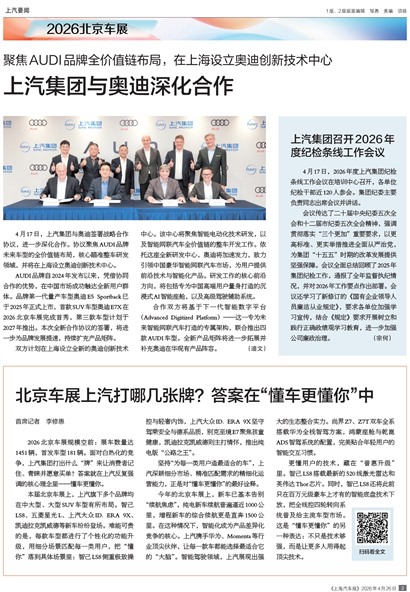 �Ϻ�����������Ҫ��