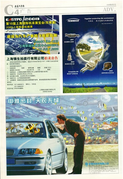 �Ϻ����������