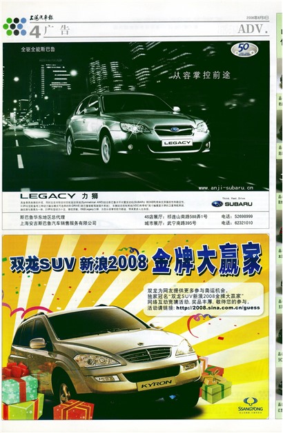�Ϻ����������