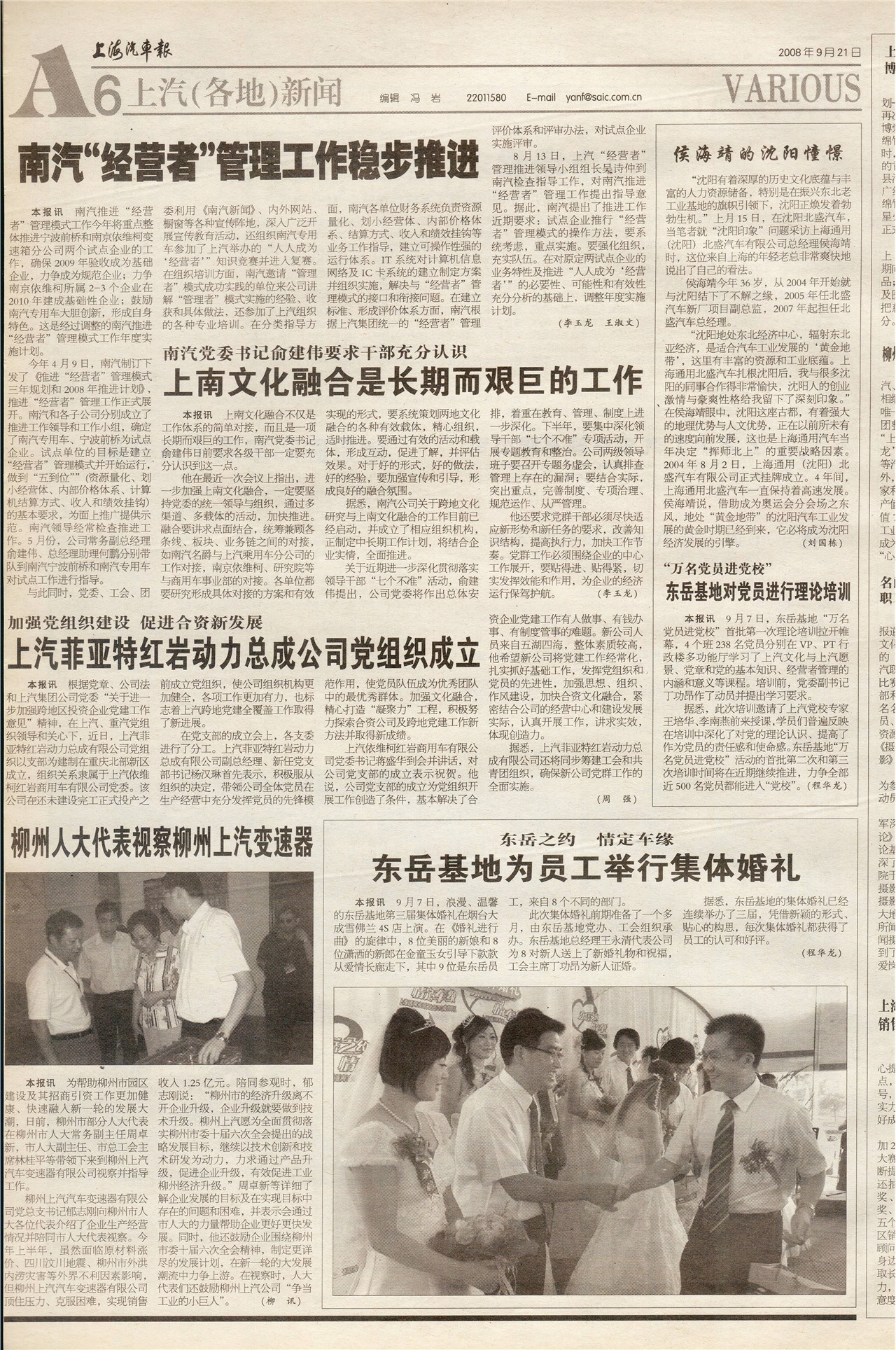 �Ϻ����������������أ�����