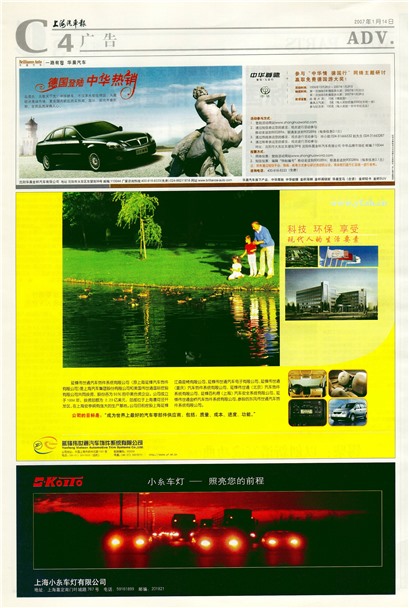 �Ϻ����������